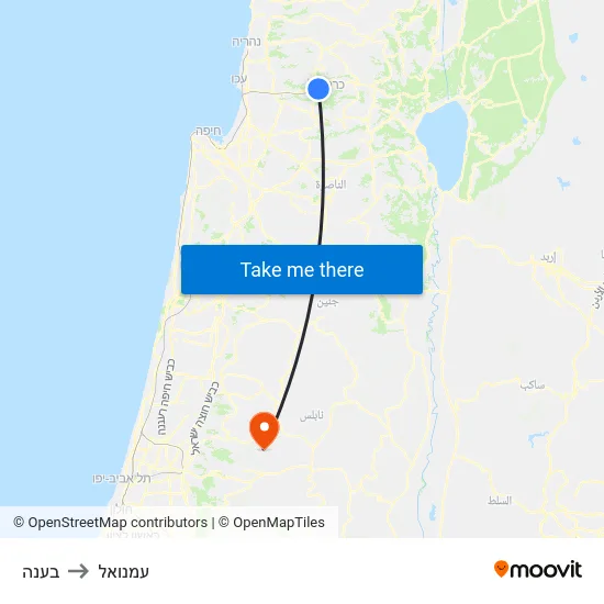 בענה to עמנואל map