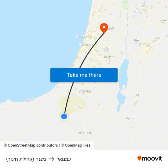 ניצנה (קהילת חינוך) to עמנואל map