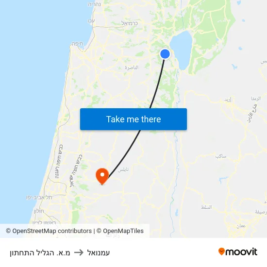 מ.א. הגליל התחתון to עמנואל map