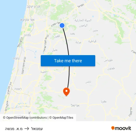 מ.א. מנשה to עמנואל map