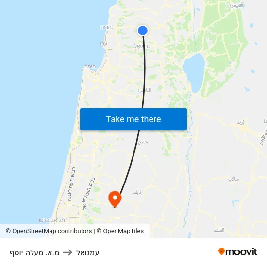 מ.א. מעלה יוסף to עמנואל map