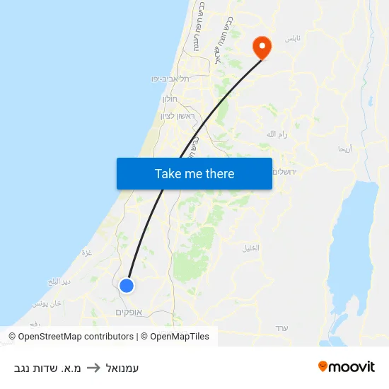 מ.א. שדות נגב to עמנואל map