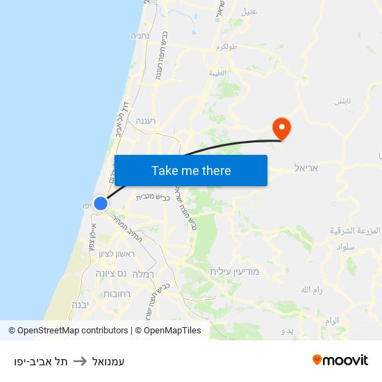 תל אביב-יפו to עמנואל map