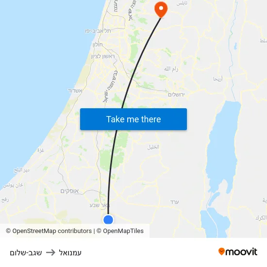 שגב-שלום to עמנואל map