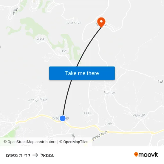 קריית נטפים to עמנואל map