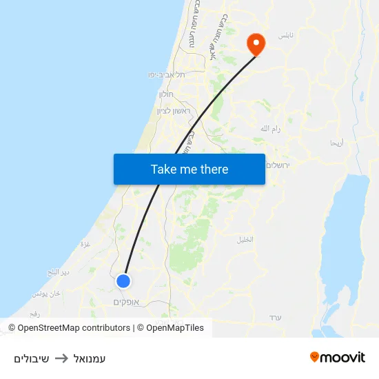 שיבולים to עמנואל map