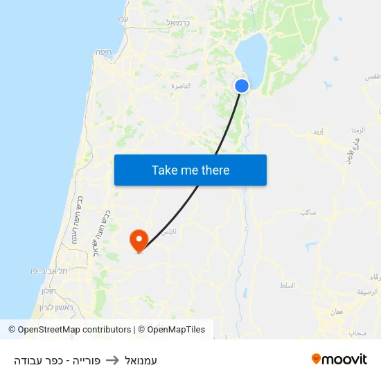 פורייה - כפר עבודה to עמנואל map