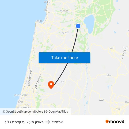 פארק תעשיות קדמת גליל to עמנואל map