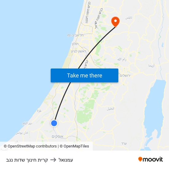 קרית חינוך שדות נגב to עמנואל map