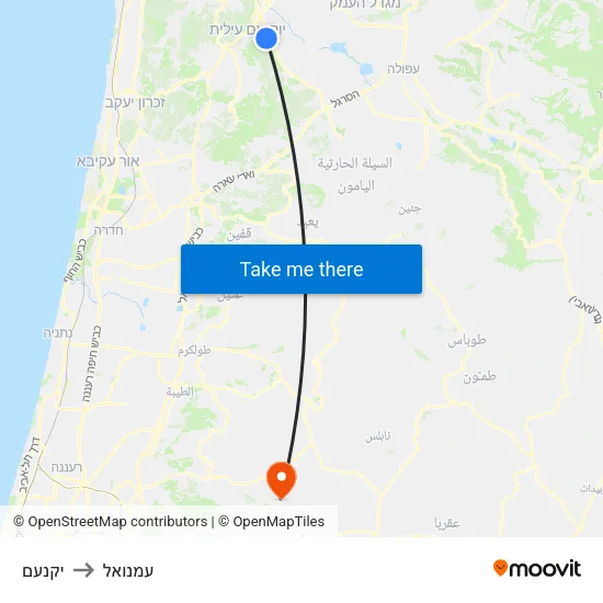 יקנעם to עמנואל map