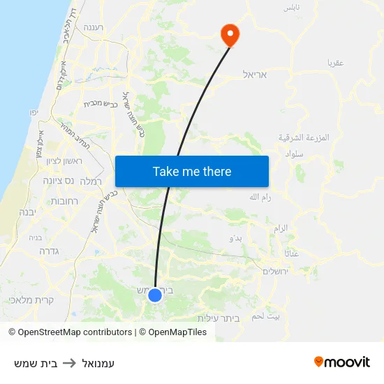 בית שמש to עמנואל map