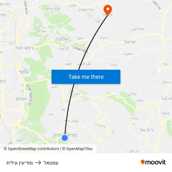 מודיעין עילית to עמנואל map