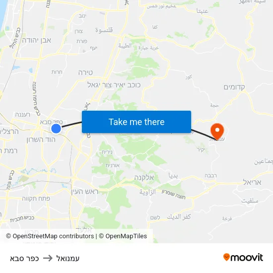 כפר סבא to עמנואל map