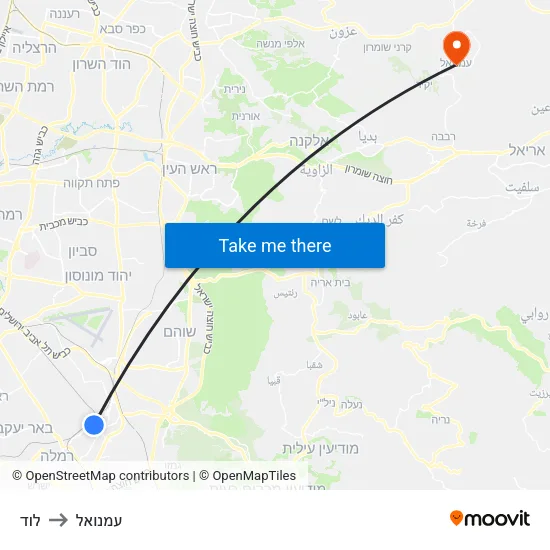 לוד to עמנואל map