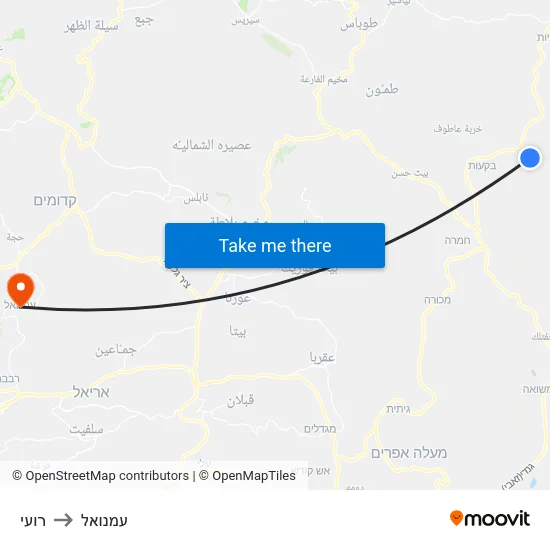 רועי to עמנואל map