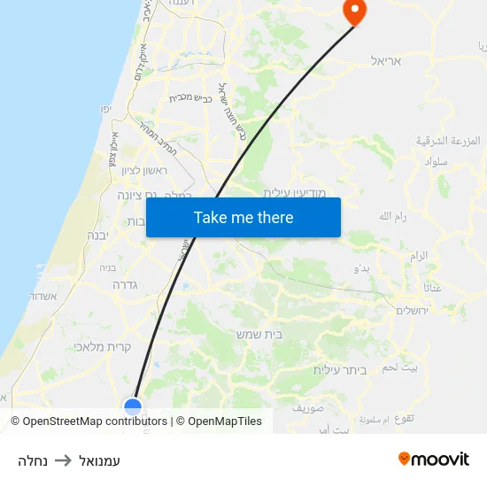 נחלה to עמנואל map