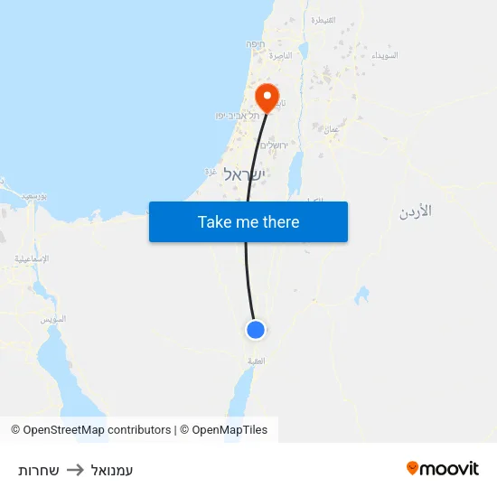 שחרות to עמנואל map