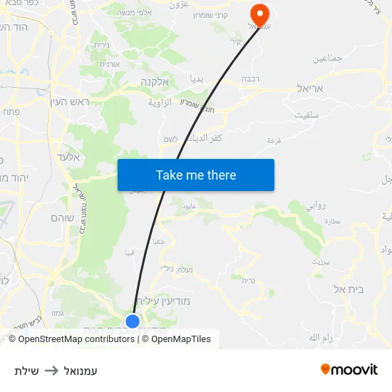 שילת to עמנואל map
