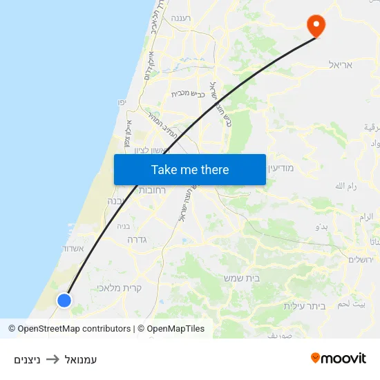 ניצנים to עמנואל map