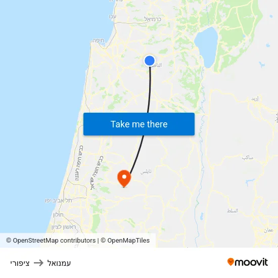 ציפורי to עמנואל map