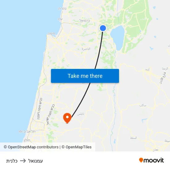 כלנית to עמנואל map