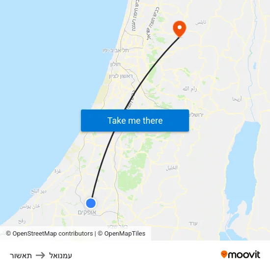 תאשור to עמנואל map