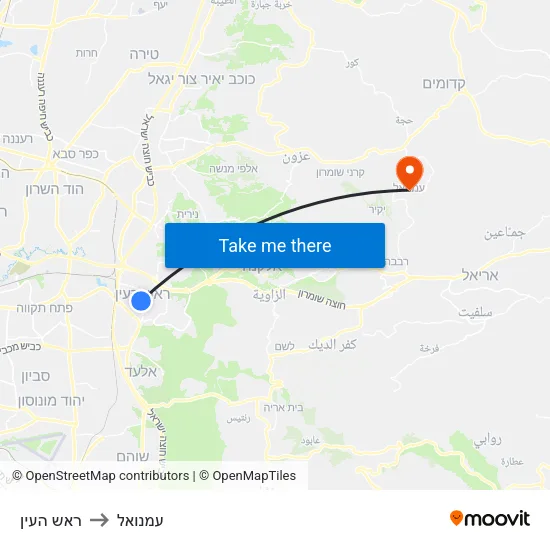 ראש העין to עמנואל map
