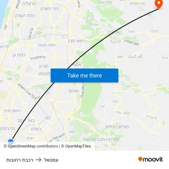 רכבת רחובות to עמנואל map