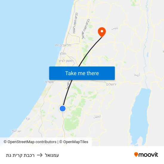 רכבת קרית גת to עמנואל map