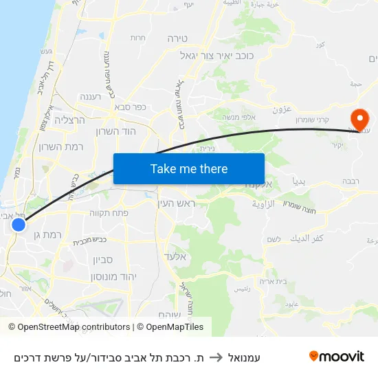 ת. רכבת תל אביב סבידור/על פרשת דרכים to עמנואל map