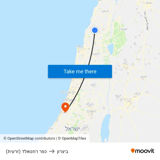 כפר רוזנואלד (זרעית) to ביצרון map