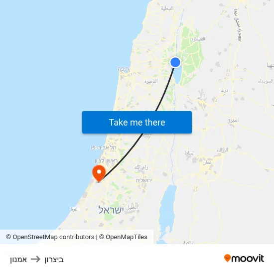 אמנון to ביצרון map