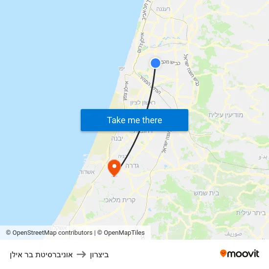 אוניברסיטת בר אילן to ביצרון map