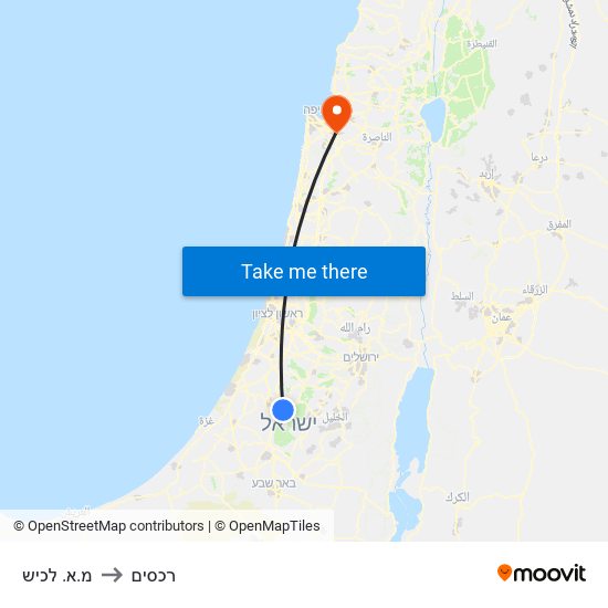 מ.א. לכיש to רכסים map