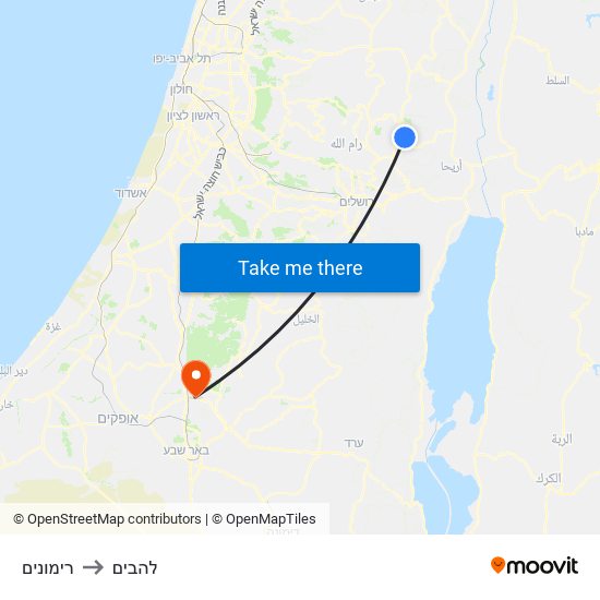 רימונים to להבים map