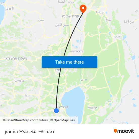 מ.א. הגליל התחתון to דפנה map