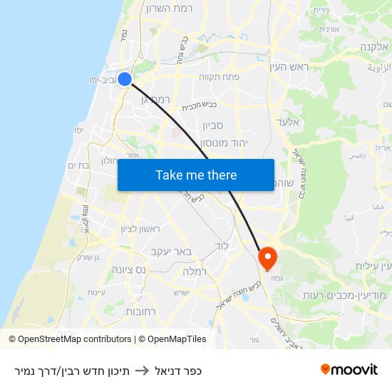 תיכון חדש רבין/דרך נמיר to כפר דניאל map