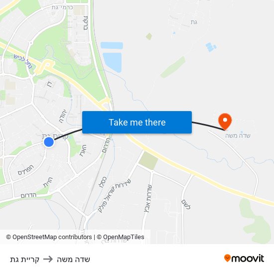 קריית גת to שדה משה map
