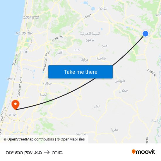 מ.א. עמק המעיינות to בצרה map