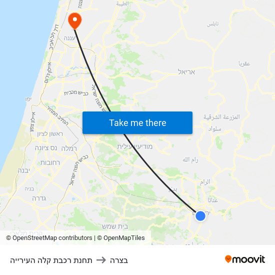 תחנת רכבת קלה העירייה to בצרה map