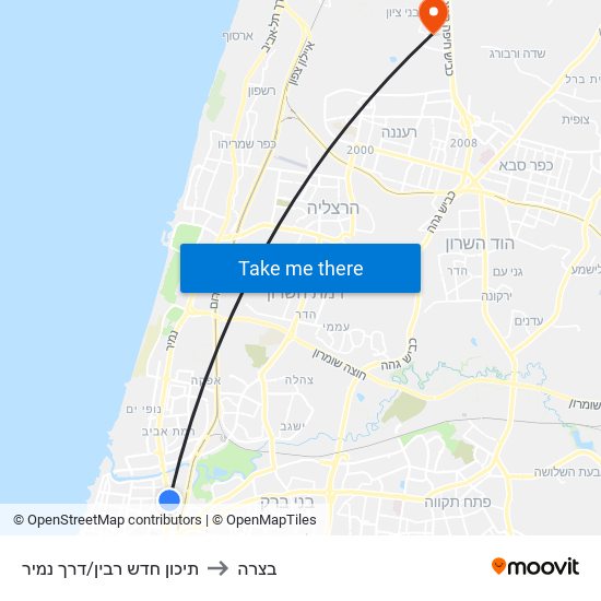 תיכון חדש רבין/דרך נמיר to בצרה map