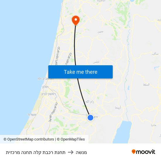 תחנת רכבת קלה תחנה מרכזית to מנשה map