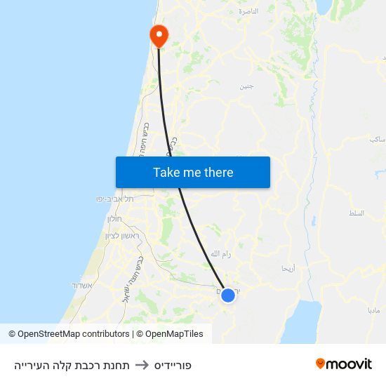 תחנת רכבת קלה העירייה to פוריידיס map