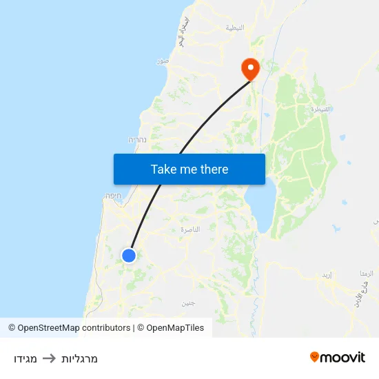 מגידו to מרגליות map