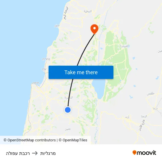 רכבת עפולה to מרגליות map