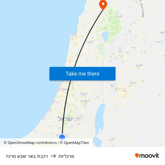 רכבת באר שבע מרכז to מרגליות map
