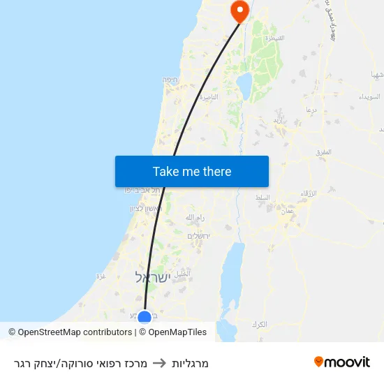 מרכז רפואי סורוקה/יצחק רגר to מרגליות map