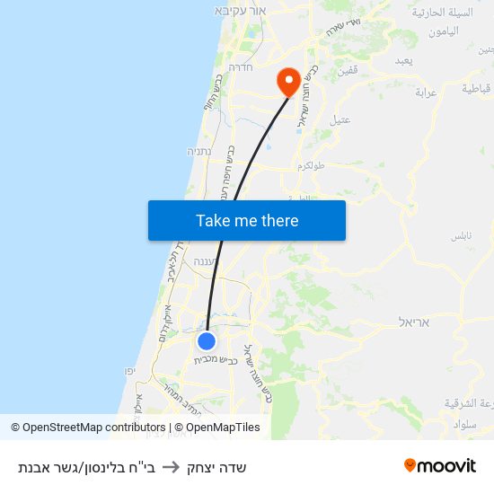 בי''ח בלינסון/גשר מבצע ארנון to שדה יצחק map