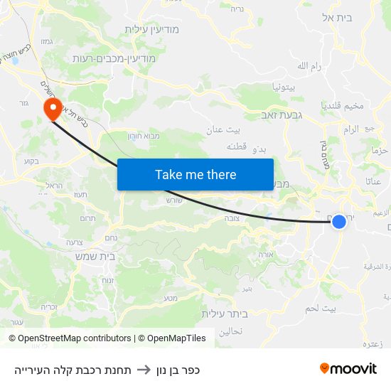 תחנת רכבת קלה העירייה to כפר בן נון map