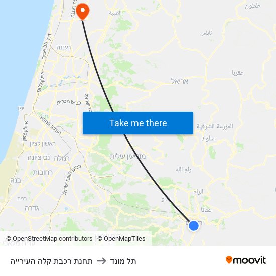 תחנת רכבת קלה העירייה to תל מונד map